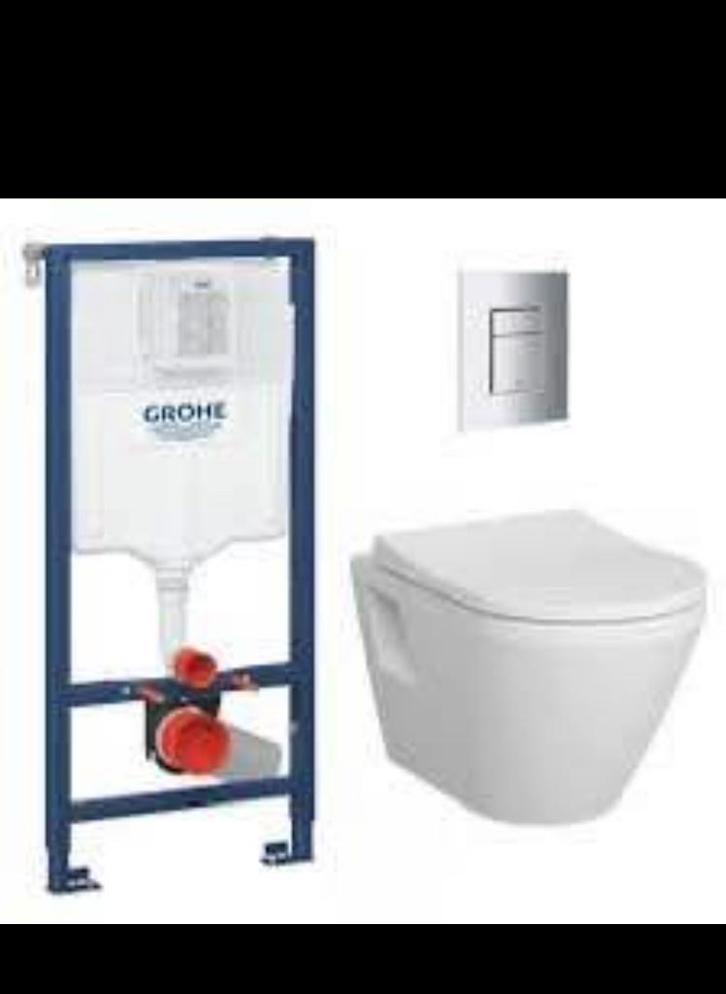 ‼️PROMOS FOU SUR NOS PACK WC DE LA MARQUE GROHE‼️, Doe-het-zelf en Bouw, Sanitair, Nieuw, Ophalen of Verzenden