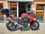 BENELLI TRK 502 X UIT DECEMBER 2021 MET 9800 KM! ERG LEUK, Motoren, Motoren | Benelli, 2 cilinders, Bedrijf, Toermotor, 12 t/m 35 kW