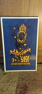 Oeuvre origine inconnue, technique à déterminer, 24x38, n471, Enlèvement