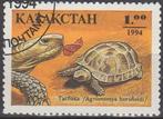 KAZAKHSTAN - Tortue de Horfield, Enlèvement ou Envoi, Affranchi
