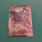 ShadowRider Calyrex Vmax, Hobby en Vrije tijd, Verzamelkaartspellen | Pokémon, Ophalen of Verzenden, Zo goed als nieuw