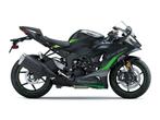 2025 Kawasaki Ninja ZX-6R, Motoren, Motoren | Kawasaki, 636 cc, 4 cilinders, Bedrijf, Super Sport