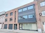Appartement te koop in Blankenberge, Appartement, 285 kWh/m²/jaar