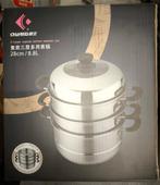 3-lagen stoompan 28cm, Huis en Inrichting, Keuken | Potten en Pannen, Ophalen