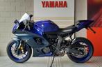 YAMAHA YZF-R7, Motos, Motos | Yamaha, 2 cylindres, Plus de 35 kW, Sport, 689 cm³