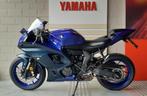 YAMAHA YZF-R7, 2 cylindres, Plus de 35 kW, Sport, 689 cm³