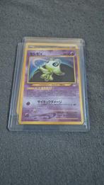 Celebi - Vintage Japans, Ophalen of Verzenden, Gebruikt