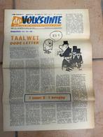 poiltiek weekblad, Verzamelen, Verzenden, 1960 tot 1980, Krant