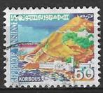Tunesie 1979 - Yvert 889 - Typische landschappen  (ST), Timbres & Monnaies, Timbres | Afrique, Affranchi, Envoi, Autres pays