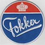 Fokker stoffen opstrijk patch embleem, Collections, Vêtements & Patrons, Envoi, Neuf