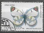 Russie 1986 - Yvert 5287 - Papillons - Orange Tip (ST), Timbres & Monnaies, Timbres | Europe | Russie, Envoi, Affranchi