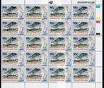 ZUID AFRIKA Yt. 868 MNH 20 stuks 1995, Postzegels en Munten, Postzegels | Afrika, Ophalen of Verzenden, Zuid-Afrika, Postfris