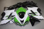 AVDB Kuip voor KAWASAKI ZX6R 2007 - 2008, Motoren, Ophalen of Verzenden, Nieuw
