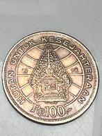 Indonésie 100 roupies 1978, Enlèvement ou Envoi