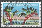 Australie 1962 - Yvert 282 - Gemenebestspelen in Perth (ST), Postzegels en Munten, Postzegels | Oceanië, Verzenden, Gestempeld
