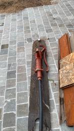 Waterpomp, Antiek en Kunst, Ophalen
