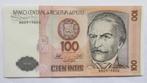 Peru 100 Intis  1987, Postzegels en Munten, Bankbiljetten | Amerika, Verzenden, Zuid-Amerika