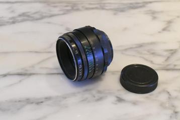 Helios 44-2 58mm/ f2 M42 nr.7334966 beschikbaar voor biedingen