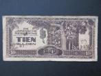10 Gulden 1942 Nederlands Indië (Japanse Bezetting) WW2 (02), Verzamelen, Overige soorten, Overige typen, Verzenden
