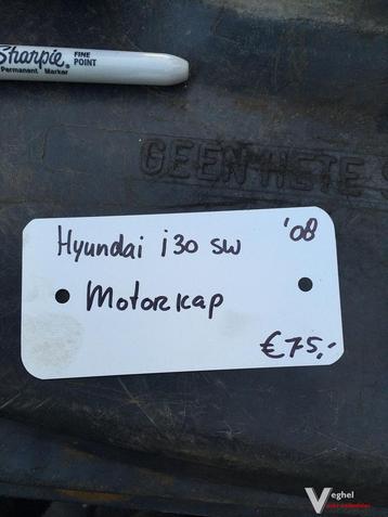 Hyundai !30 CW Station 1.6 Diesel 2008 2500138   Motorkap beschikbaar voor biedingen