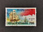 Indonésie 1995 - voilier - Tall Ships Race, Affranchi, Enlèvement ou Envoi