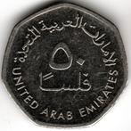 Verenigde Arabische Emiraten : 50 Fils 2013 KM#16a Ref 15749, Ophalen of Verzenden, Midden-Oosten, Losse munt