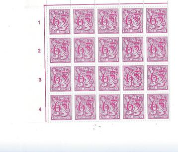 Belg. postzegels: blad van 20 : nr. 1971 (1980) postfris !!