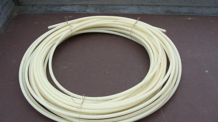 Vloerverwarmingsbuis 17x2 mm - 55 m - 5-lagig, Doe-het-zelf en Bouw, Verwarming en Radiatoren, Nieuw, Ophalen