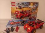 Lego ninjago 70727, Kinderen en Baby's, Speelgoed | Duplo en Lego, Ophalen of Verzenden, Lego