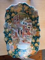 Chinese decoratieve schaal, Enlèvement