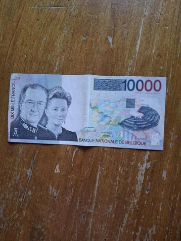 Albert en Paola Belgisch biljet van 10.000 frank beschikbaar voor biedingen