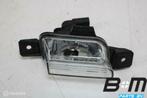 Achteruitrijlicht links VW Tiguan 5N 5N0941071, Utilisé