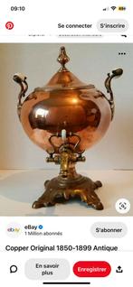 Te koop samavar. 1850. 1889, Antiek en Kunst, Ophalen
