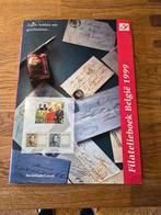 Postzegelboek, Ophalen, Postzegelboek