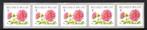 R112 MNH 2007 - Fleurs de dahlia 5 pièces - 1, Enlèvement ou Envoi, Non oblitéré, Neuf