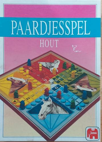 Nieuw ongebruikt vintage paardjesspel met houten paardjes beschikbaar voor biedingen