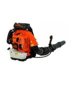 Bladblazer Benzine 75,6cc rugmodel - nieuw, Tuin en Terras, Bladblazers, Ophalen, Benzine, Kibani, Ruggedragen