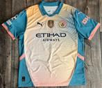 Manchester City Voetbalshirt Origineel Nieuw 2025, Sport en Fitness, Voetbal, Verzenden, Zo goed als nieuw