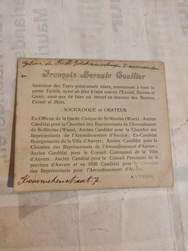 GARDE CIVIQUE, RECTO VERSO KAART, Antiek en Kunst, Antiek | Boeken en Manuscripten, Ophalen of Verzenden