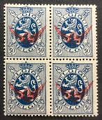 1929 DIENSTZEGELS (S12) Blok. MNH., Postzegels en Munten, Orginele gom, Ophalen of Verzenden, Postfris, Postfris