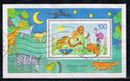 Postzegels uit Duitsland - K 4745 - kinderzegel, Verzenden, 1990 tot heden, Gestempeld