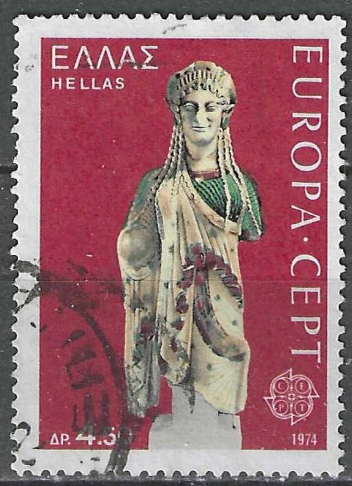 Griekenland 1974 - Yvert 1145 - Europazegel (ST), Postzegels en Munten, Postzegels | Europa | Overig, Griekenland, Verzenden