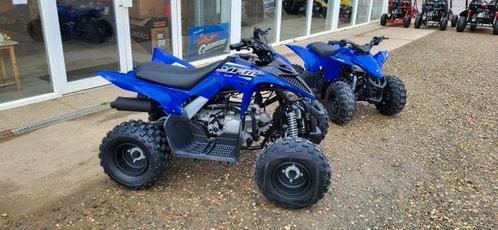 RECHERCHÉ des quads Yamaha Yfm90 raptor neufs !!, Motos, Quads & Trikes, Enlèvement ou Envoi