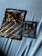 Ursaluna ex klein en groot, Ophalen, Nieuw, Losse kaart, Foil