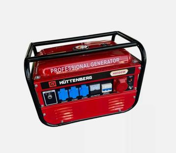 Generator 3x220  Vaste prijs, Enlèvement, Neuf