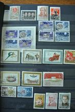 timbres  Russie,CcCP, dans un album  1971-72 (n33), Timbres & Monnaies, Affranchi, Enlèvement ou Envoi, Autres pays, Russie,CcCP