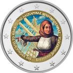 2 euro Griekenland 2025 Bouboulina gekleurd, Ophalen of Verzenden, Griekenland, 2 euro