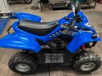 Kinder quad kymco maxxer 50cc met papieren