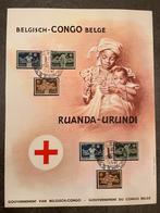 Planche timbre Expo 58, Verzenden