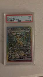 Leafeon ex, Collections, Collections Autre, Enlèvement